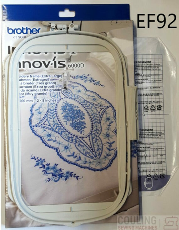 EF92 - Brother Embroidery Frame - 30x20cm / 12x8"