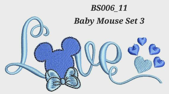 Baby Mouse Set 3 - Design 11