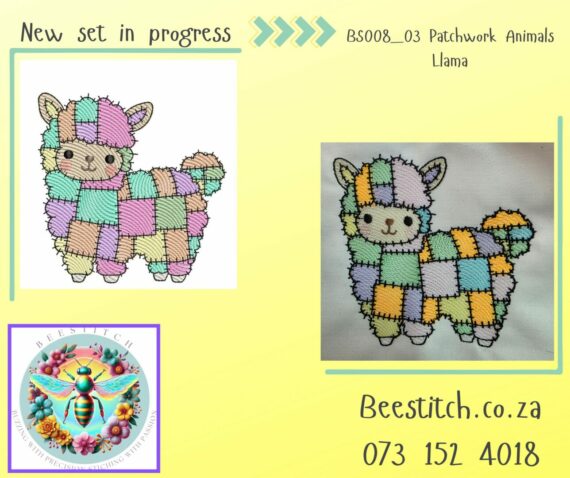 Patchwork Animals Set 1 - Llama - Image 2