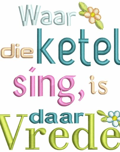 The Cute Kitchen Crew - 6