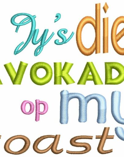 Love at First Bite - 13