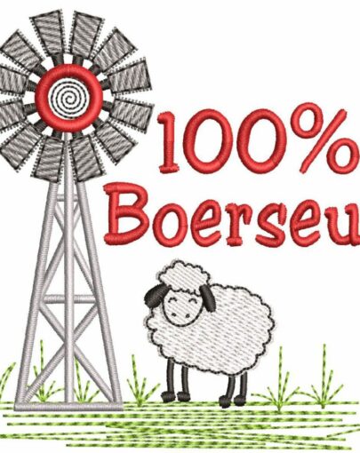 Windpump Woolies - 2