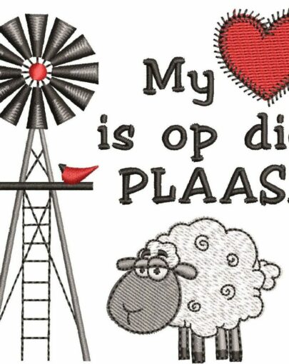 Windpump Woolies - 7