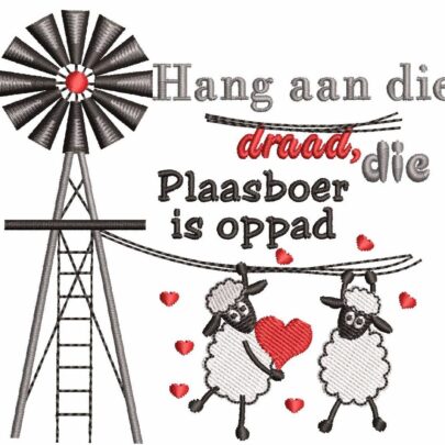 Windpump Woolies - 9