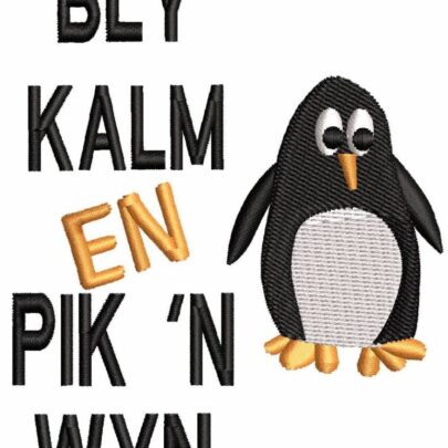 Bly Kalm en Pik n Wyn - Single Design