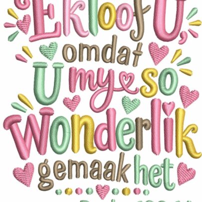 Ek loof U omdat U my so wonderlik gemaak het  - Single Design